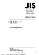JIS K 8576:1994 PDF JIS K 8576:1994 PDF