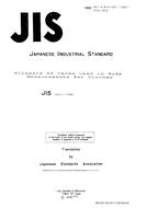 JIS L 0111:1983 PDF