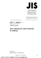 JIS L 0849:2004 PDF
