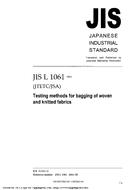 JIS L 1061 PDF