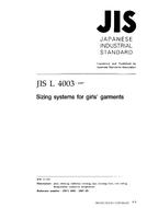 JIS L 4003 PDF