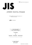 JIS R 2506 PDF