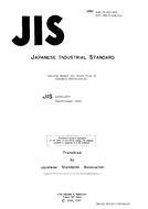 JIS R 2552 PDF JIS R 2552 PDF