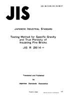 JIS R 2614 PDF