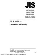 JIS R 3453 PDF