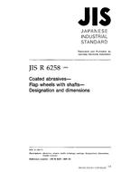 JIS R 6258:1999 PDF