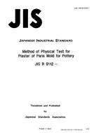 JIS R 9112:1978 PDF