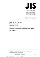 JIS S 6006:2000 PDF