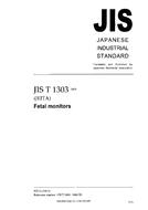 JIS T 1303:2005 PDF