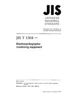 JIS T 1304 PDF JIS T 1304 PDF