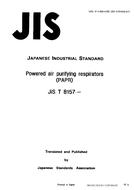 JIS T 8157:1991 PDF
