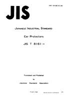 JIS T 8161 PDF