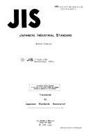 JIS T 9106:1980 PDF