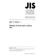 JIS T 9232 PDF