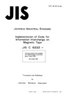 JIS X 0204 PDF