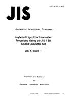 JIS X 6002 PDF