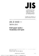 JIS Z 0102 PDF
