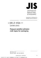 JIS Z 1524:2004 PDF