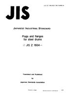 JIS Z 1604:1995 PDF