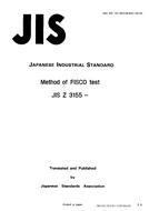 JIS Z 3155 PDF
