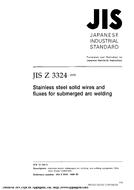 JIS Z 3324:1999 PDF