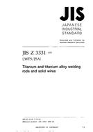 JIS Z 3331:2002 PDF