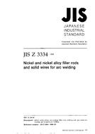 JIS Z 3334:1999 PDF
