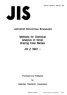 JIS Z 3901 PDF