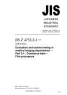 JIS Z 4752-2-1 PDF