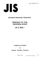 JIS Z 4912 PDF JIS Z 4912 PDF