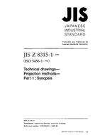 JIS Z 8315-1 PDF