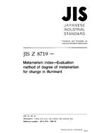 JIS Z 8719 PDF