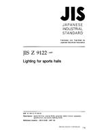 JIS Z 9122 PDF