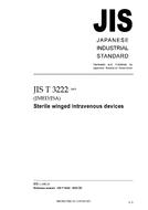 JIS T 3222:2005 PDF