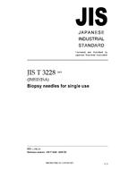 JIS T 3228:2005 PDF JIS T 3228:2005 PDF
