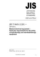 JIS T 0601-2-201 PDF