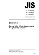 JIS C 5946 PDF