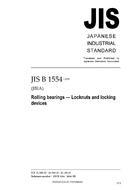 JIS B 1554:2005 PDF