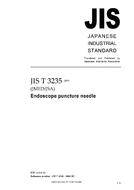 JIS T 3235:2005 PDF