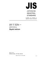 JIS T 3236:2005 PDF