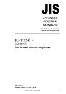 JIS T 3241:2005 PDF