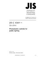 JIS C 8369:2006 PDF