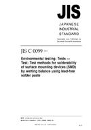 JIS C 0099 PDF