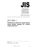 JIS T 0901:2005 PDF