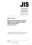 JIS C 8915:1998/AMENDMENT 1:2005 PDF