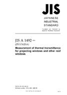 JIS A 1492 PDF JIS A 1492 PDF
