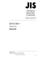 JIS B 1360 PDF