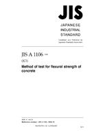 JIS A 1106 PDF