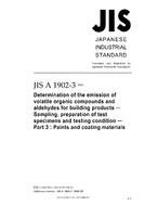 JIS A 1902-3:2006 PDF JIS A 1902-3:2006 PDF