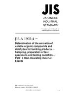 JIS A 1902-4:2006 PDF